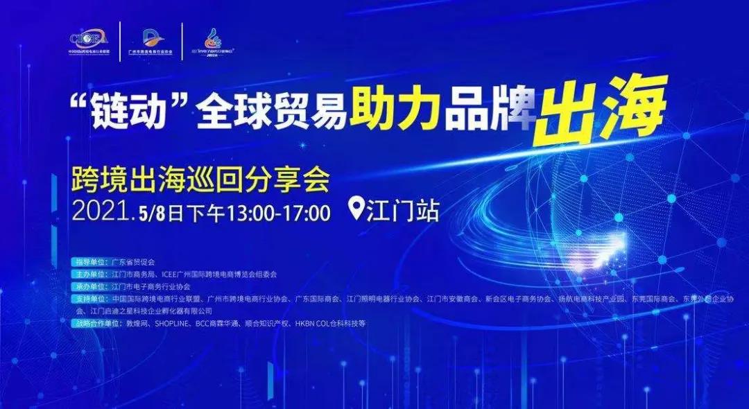 微信图片_20210804093438.jpg