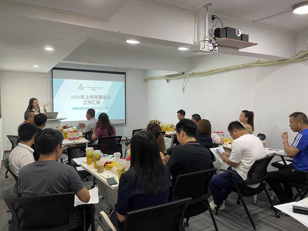 微信图片_20210804100907.png
