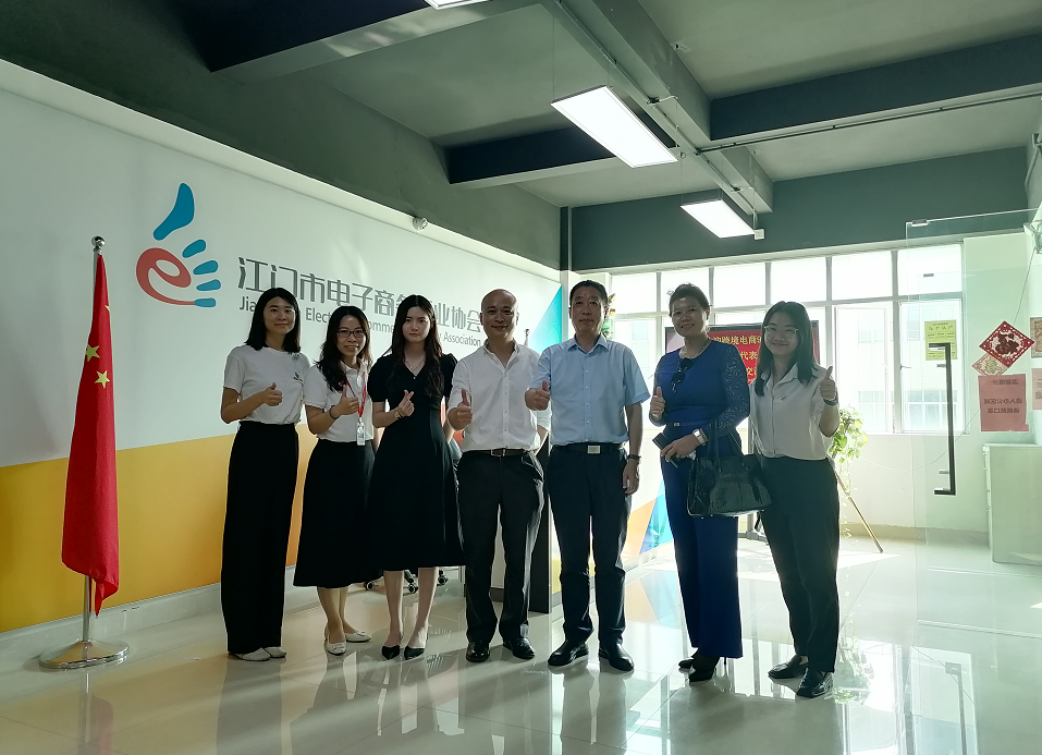 微信图片_20210804104000.png