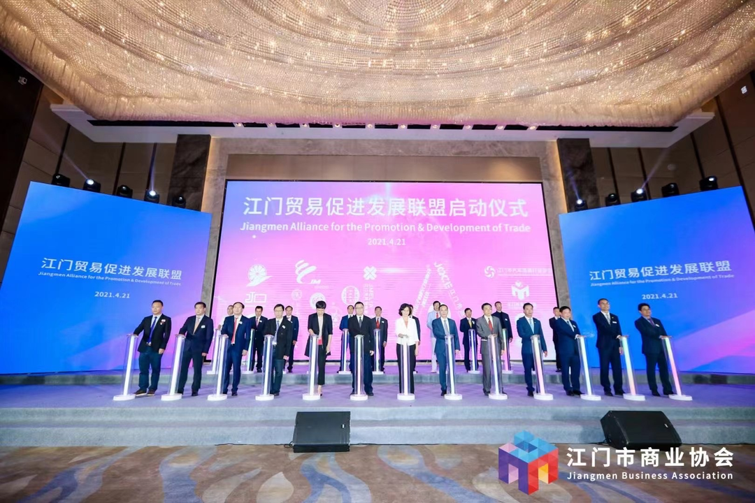 微信图片_20210804092700.png