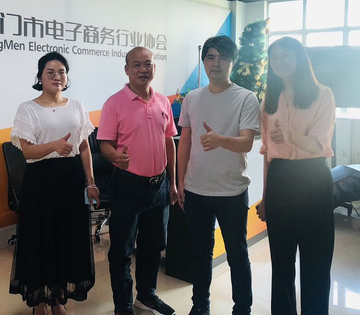 微信图片_20210804102407.png