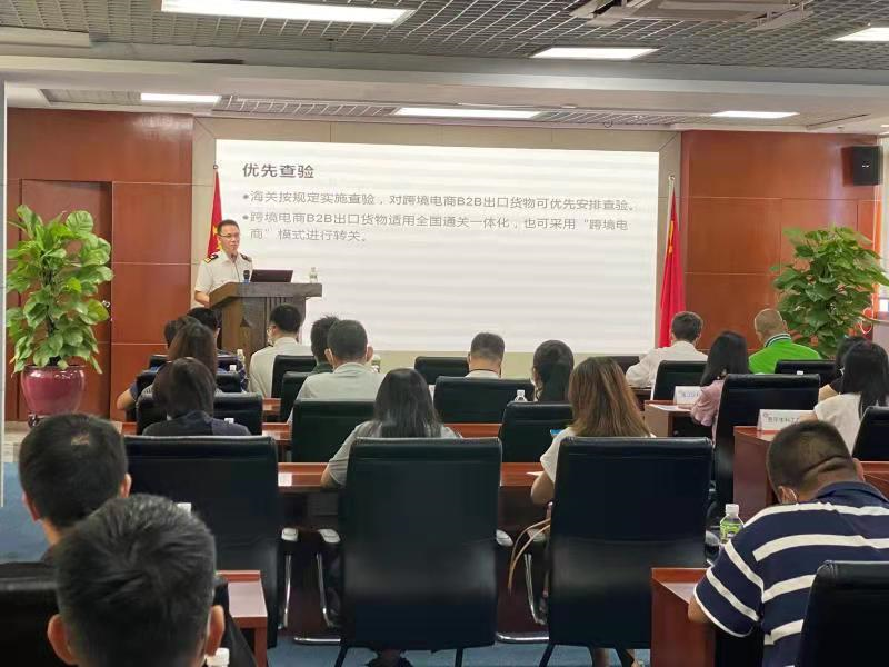 微信图片_20210804102724.png