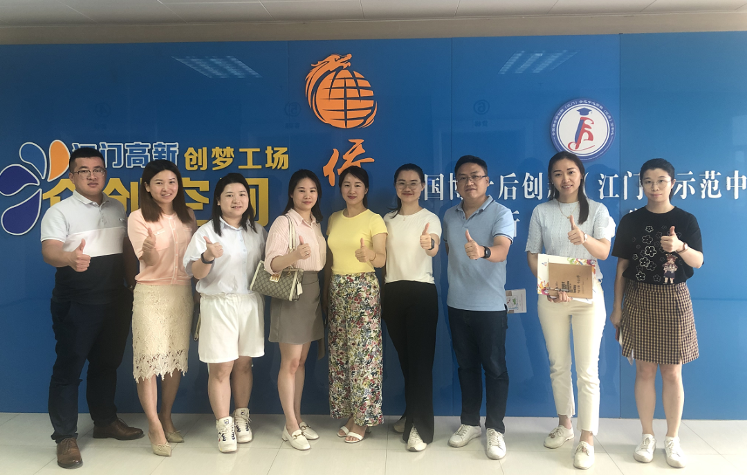 微信图片_20210804100517.png