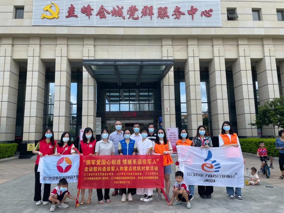 微信图片_20210917111351.jpg