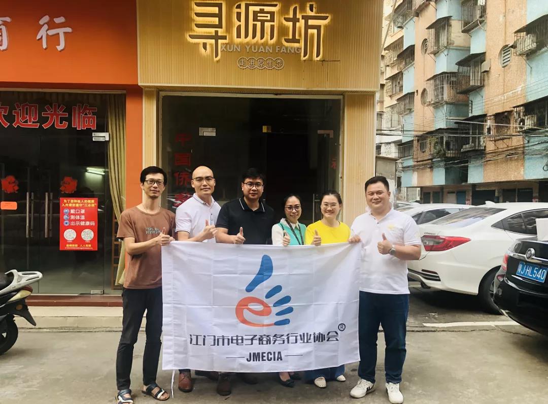 微信图片_20210923102454.jpg