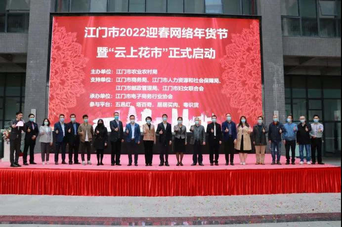微信图片_20220108162947.jpg