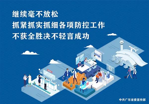 微信图片_20220127114316.jpg