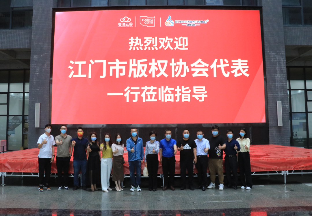 微信图片_20220531173457.png