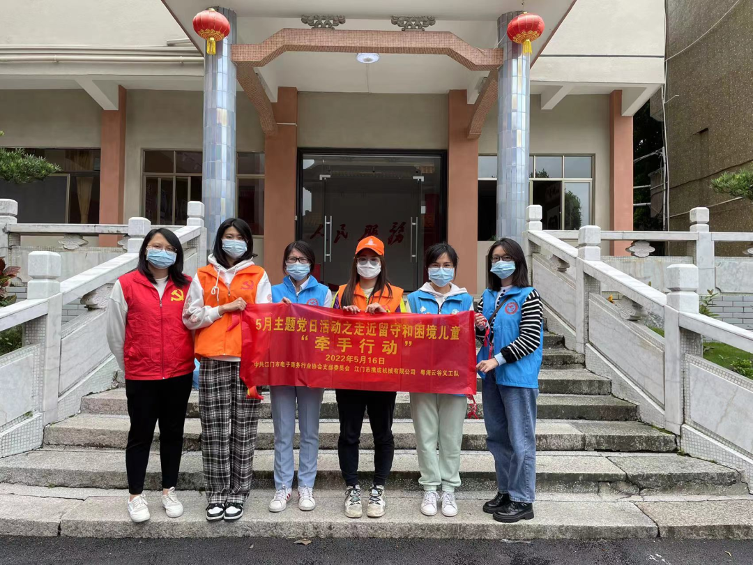 微信图片_20220531174020.png