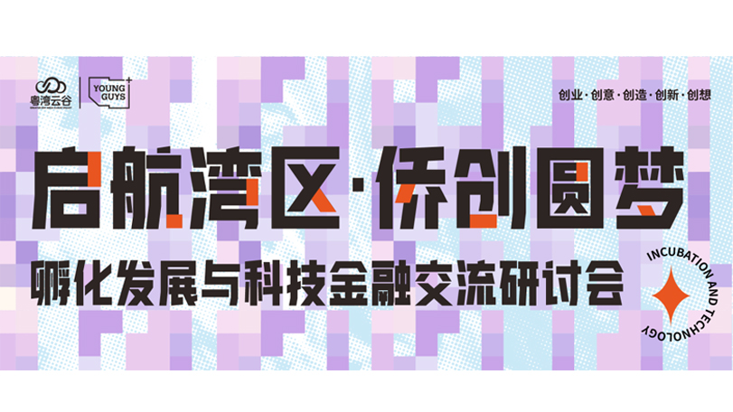主图.jpg