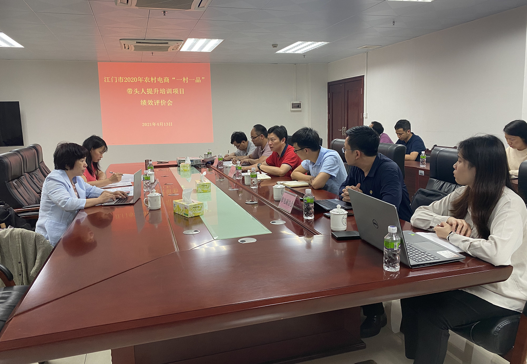 微信图片_20210803163322.png