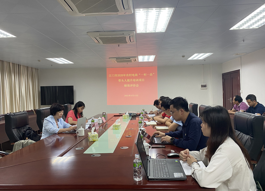 微信图片_20210803163248.png