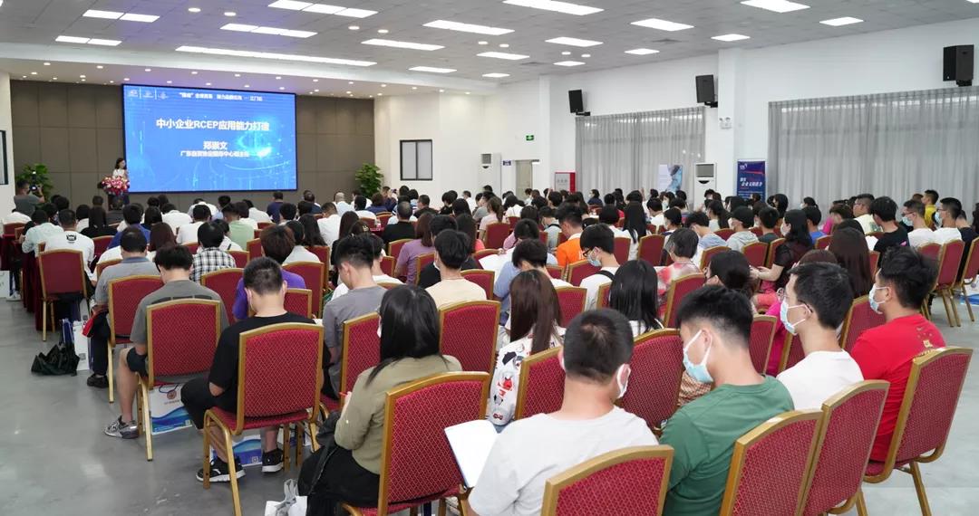 微信图片_20210804093502.jpg