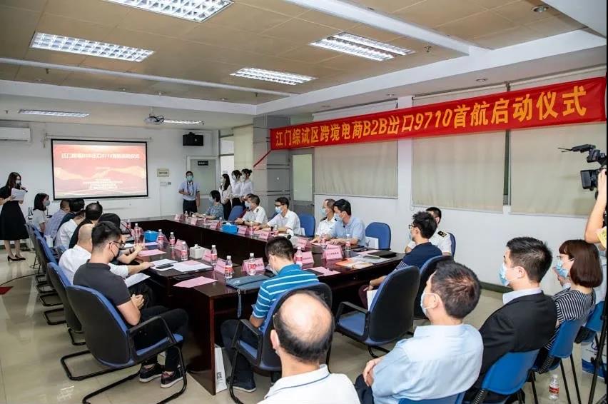 微信图片_20210804104809.jpg