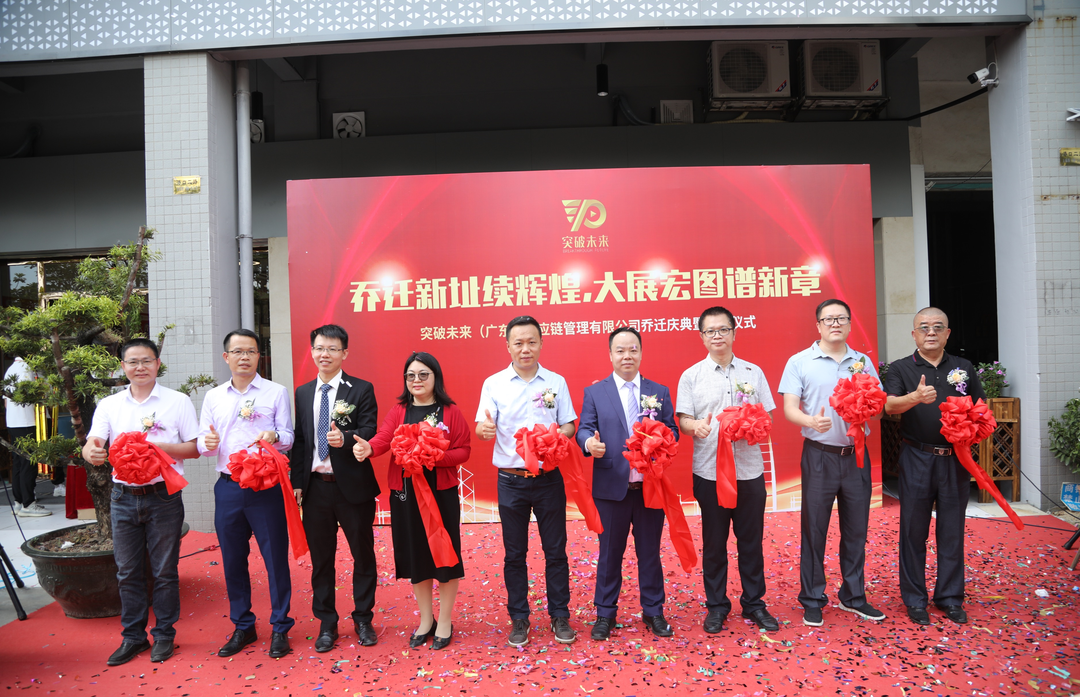 微信图片_20210804095843.png