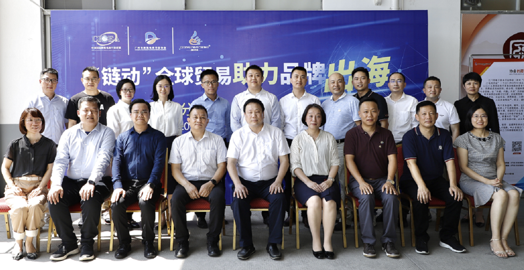 微信图片_20210804093447.png