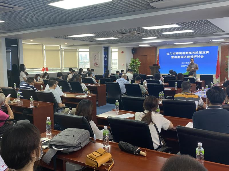 微信图片_20210804102741.png