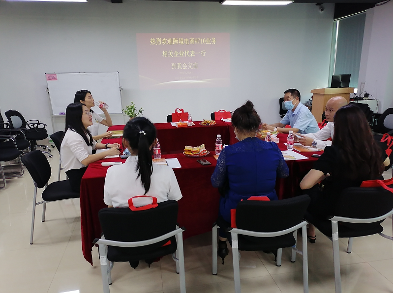 微信图片_20210804104020.png