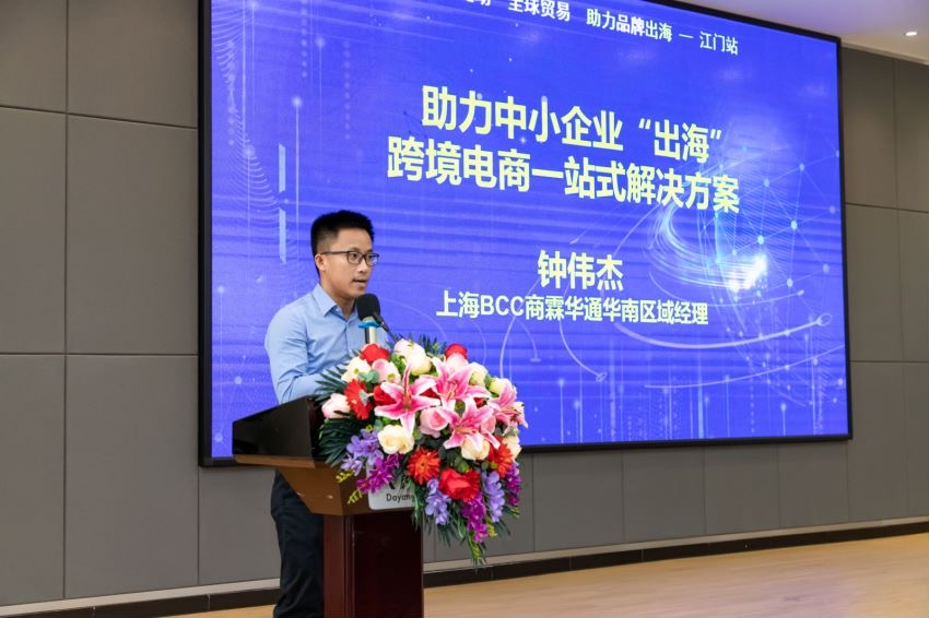 微信图片_20210804093520.png