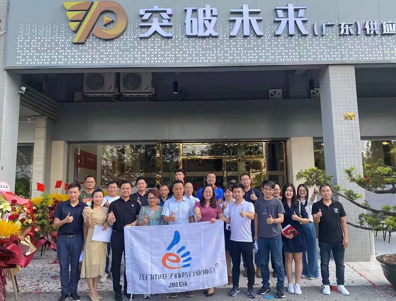 微信图片_20210804100929.png