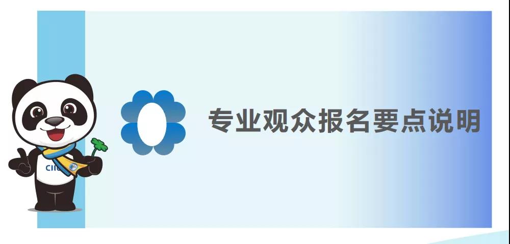 微信图片_20210917110525.jpg