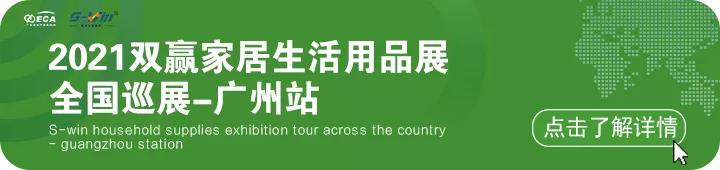 微信图片_20210917112936.jpg