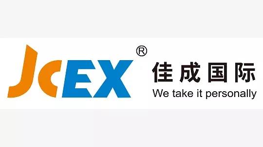 微信图片_20210917141302.jpg
