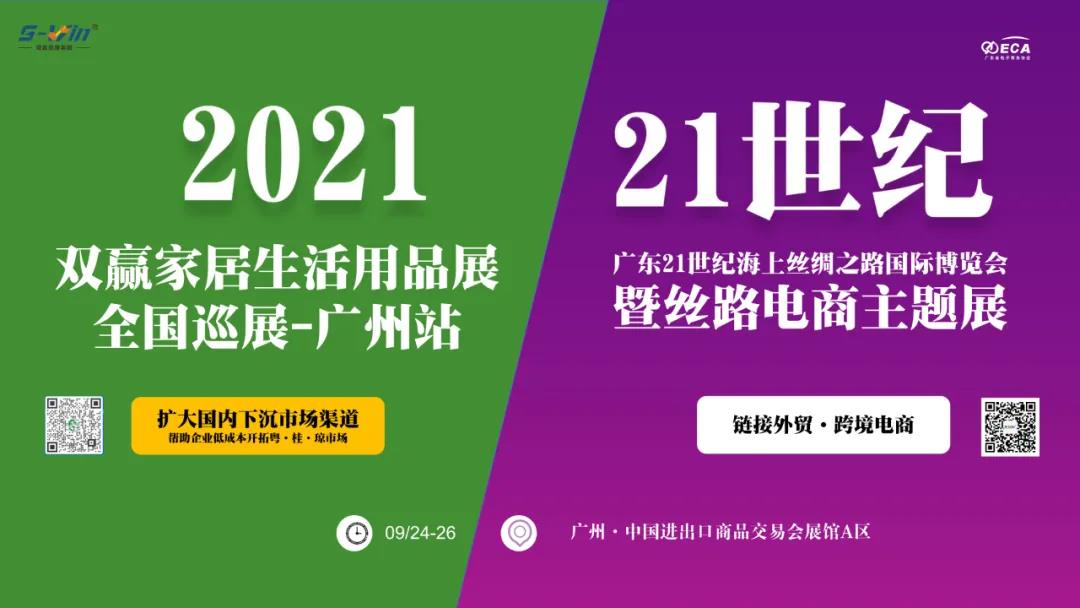 微信图片_20210917112754.jpg