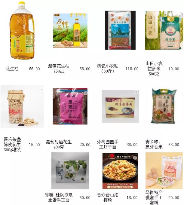 微信图片_20220108154549.jpg