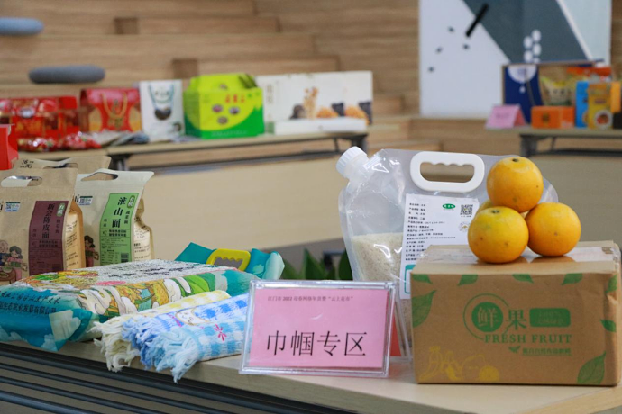 微信图片_20220108163201.png