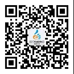 微信图片_20220108155440.jpg