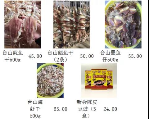 微信图片_20220108154558.jpg
