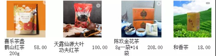微信图片_20220108154556.jpg