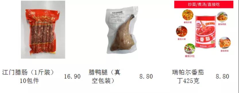 微信图片_20220108154602.jpg