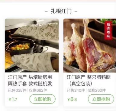 微信图片_20220108163135.jpg