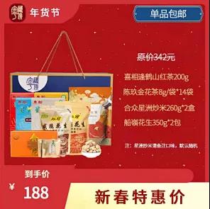 微信图片_20220127115230.jpg