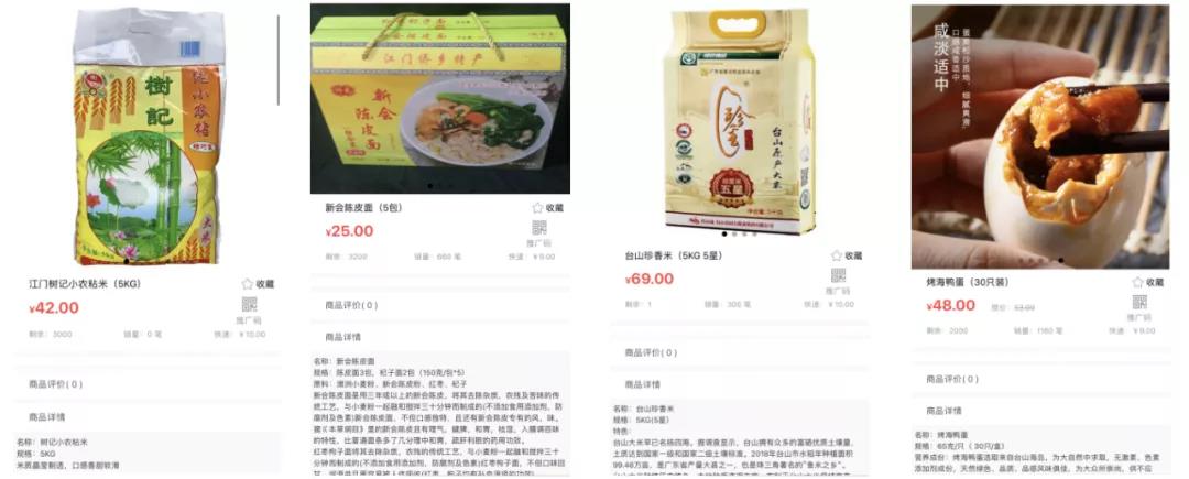 微信图片_20220127115201.jpg