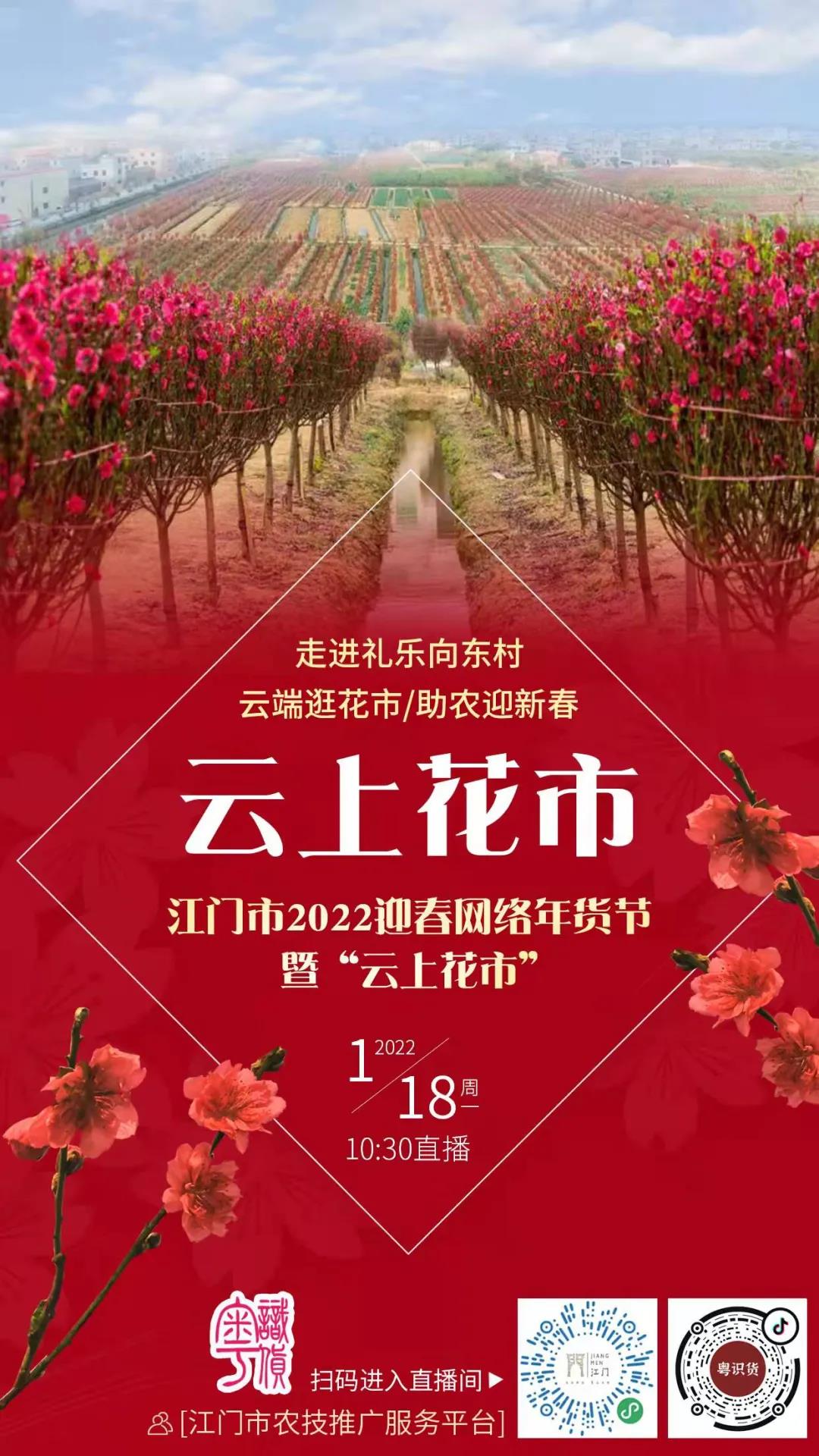 微信图片_20220127115212.jpg