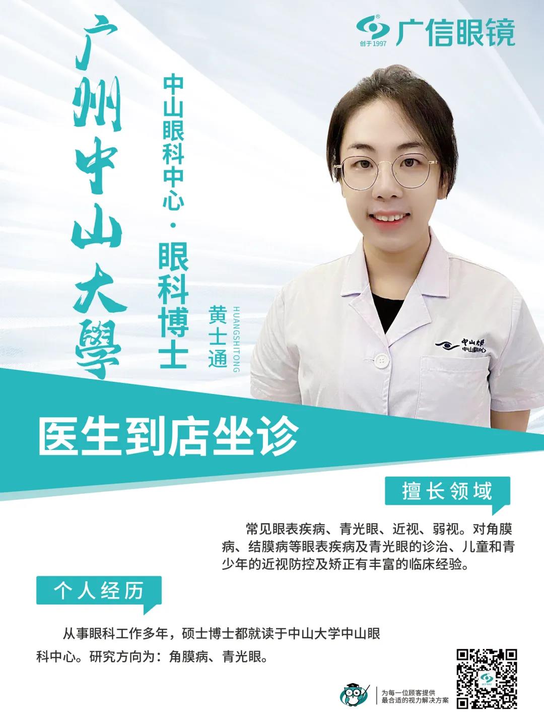 微信图片_20220222150430.jpg