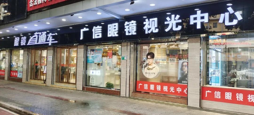 微信图片_20220222150433.jpg