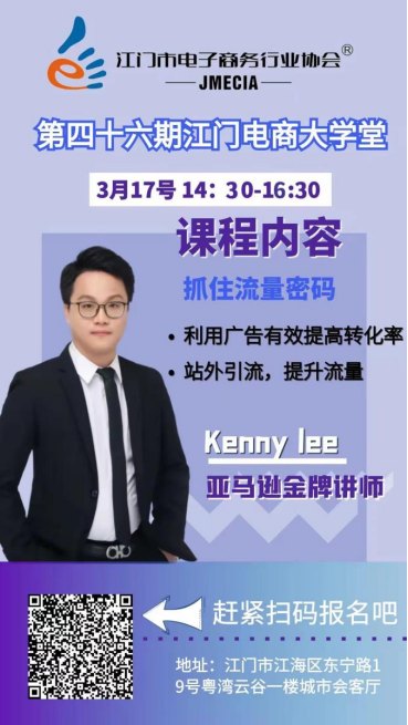 微信图片_20220401145717.png