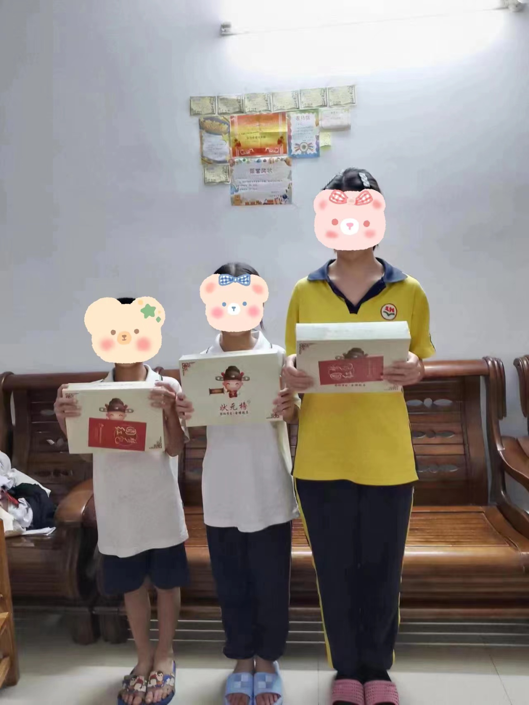 微信图片_20220531174047.png
