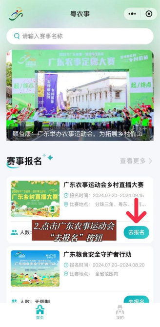 3.png 3.png