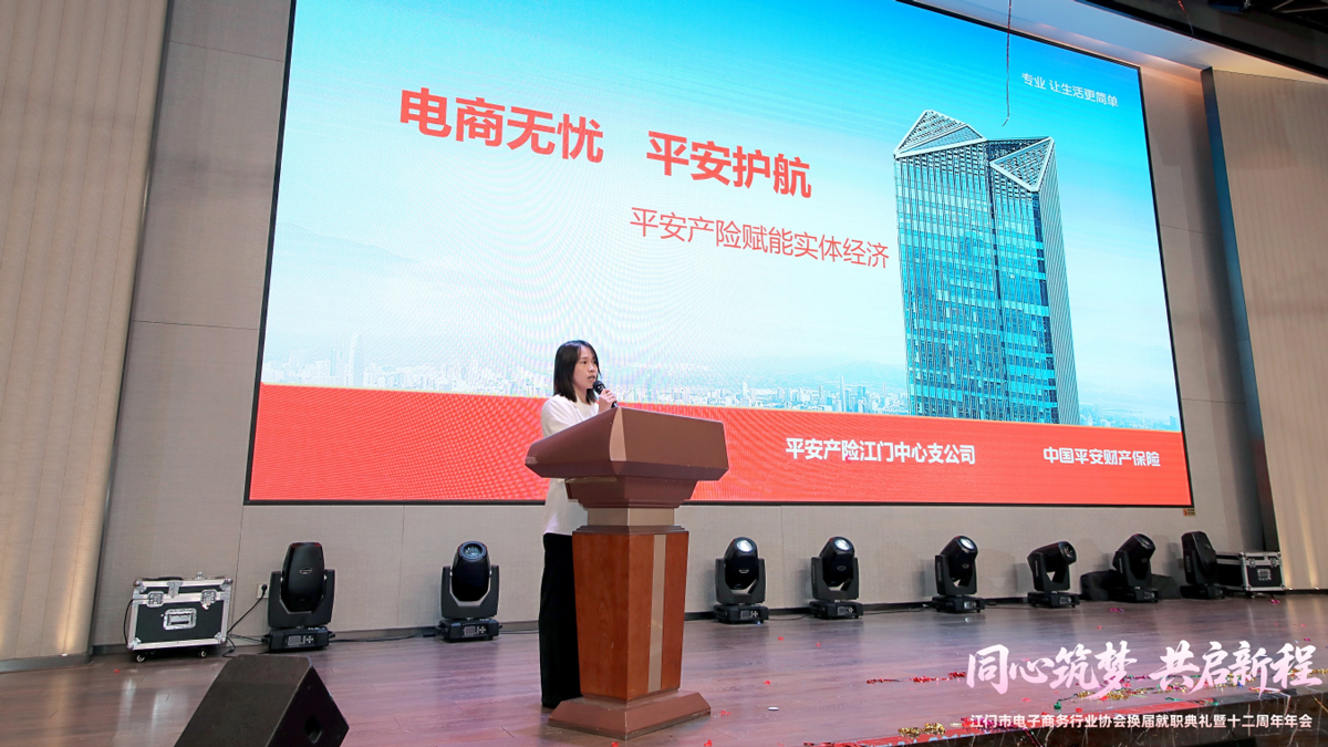 微信图片_2025-09-17_160518_991.jpg 微信图片_2025-09-17_160518_991.jpg