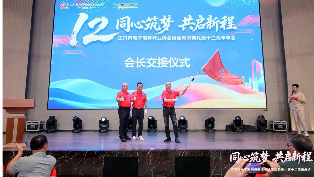 微信图片_2025-09-17_160339_661.jpg 微信图片_2025-09-17_160339_661.jpg