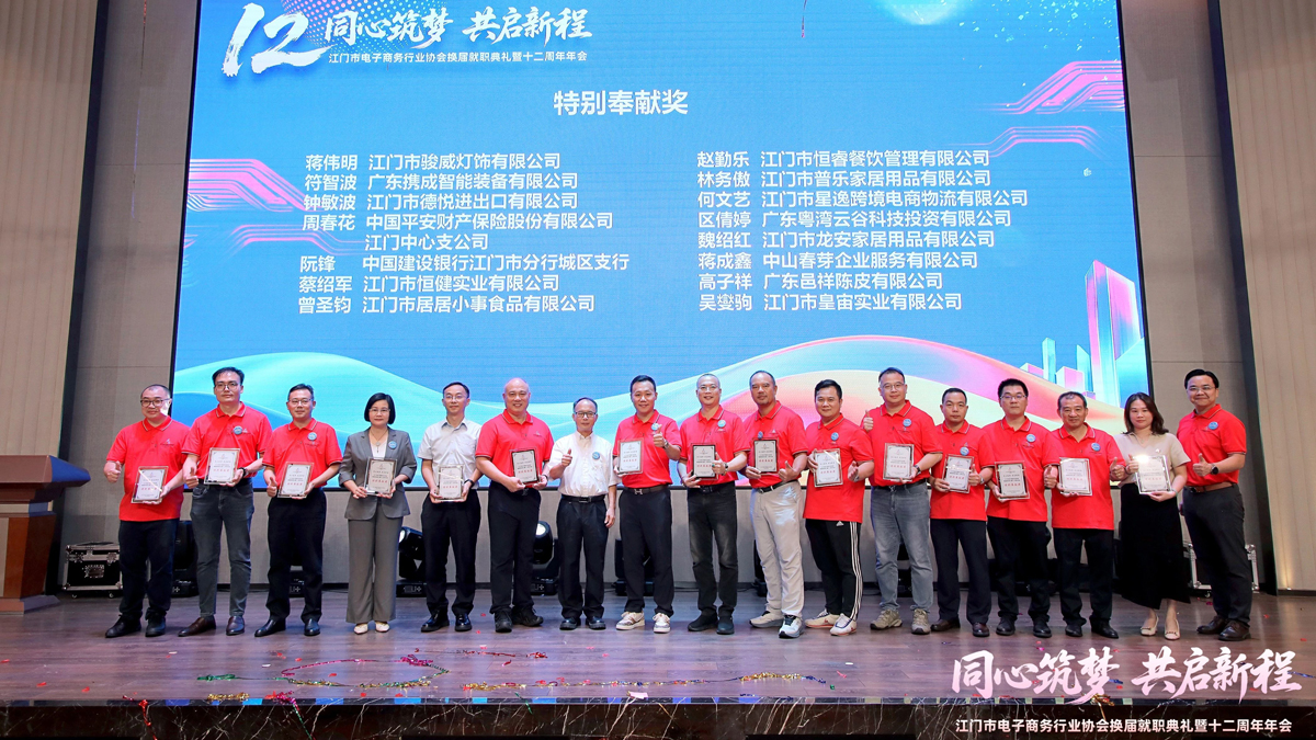 微信图片_2025-09-17_160502_701.jpg 微信图片_2025-09-17_160502_701.jpg