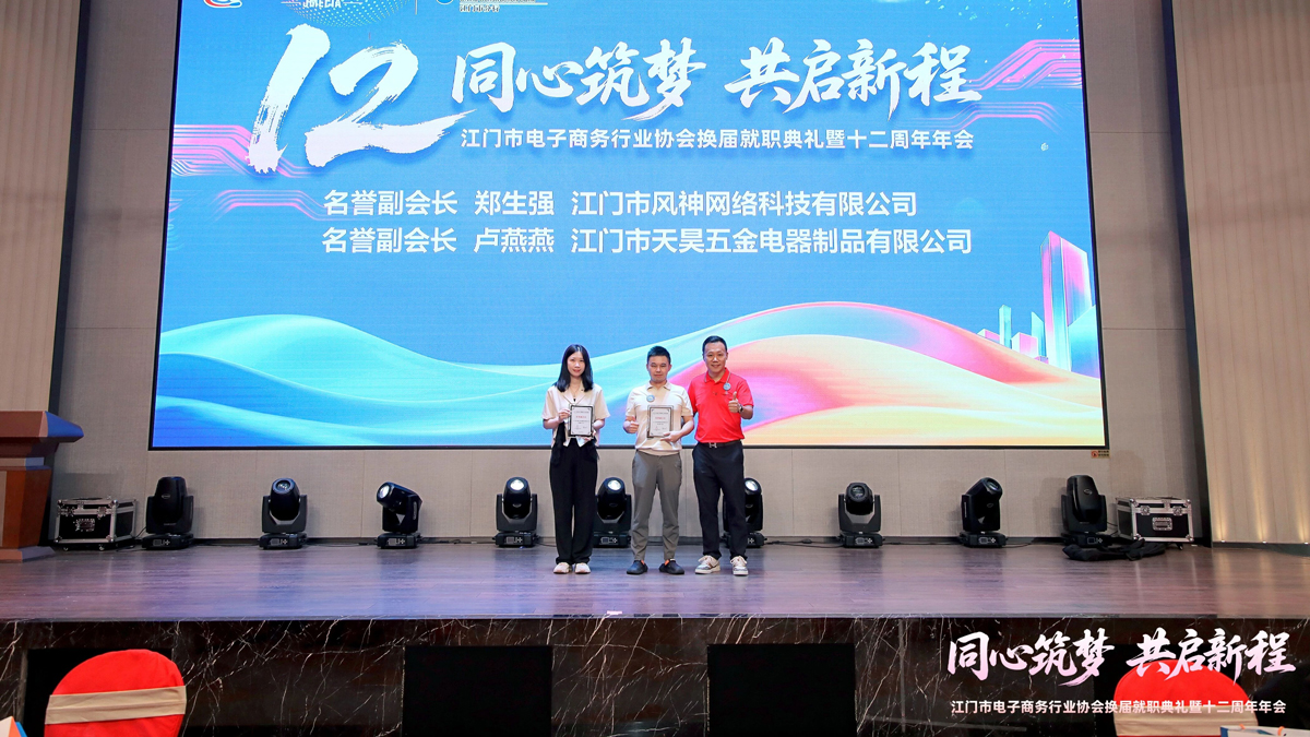 微信图片_2025-09-17_160421_776.jpg 微信图片_2025-09-17_160421_776.jpg