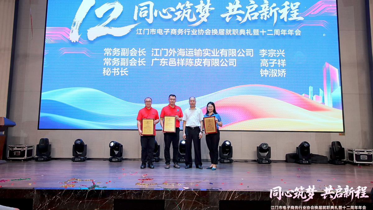 微信图片_2025-09-17_160451_366.jpg 微信图片_2025-09-17_160451_366.jpg