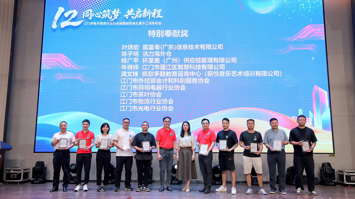 微信图片_2025-09-17_160508_537.jpg 微信图片_2025-09-17_160508_537.jpg