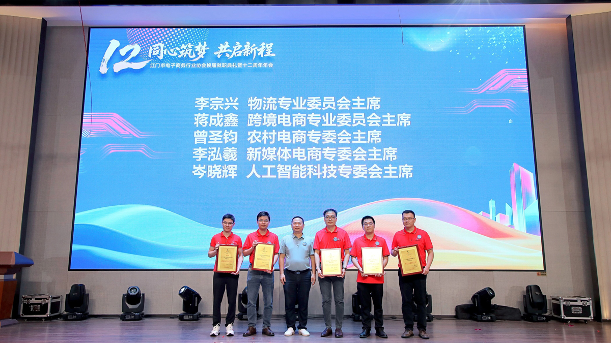 微信图片_2025-09-17_160457_248.jpg 微信图片_2025-09-17_160457_248.jpg